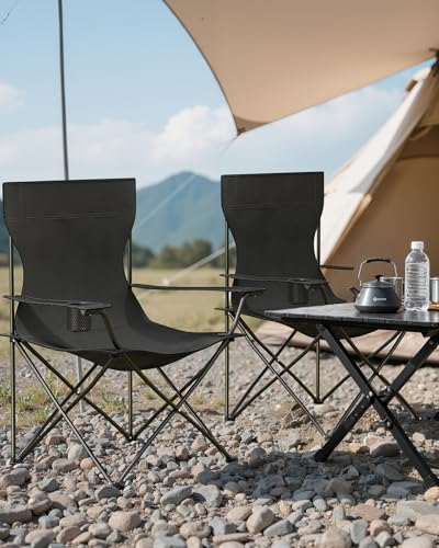 YSSOA Removable Footrest Reclining Camping Chair, Black J500901