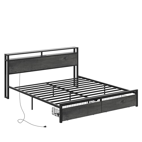 LIKIMIO King Bed Frame with Storage Headboard and Charging Station, Vintage Brown X317