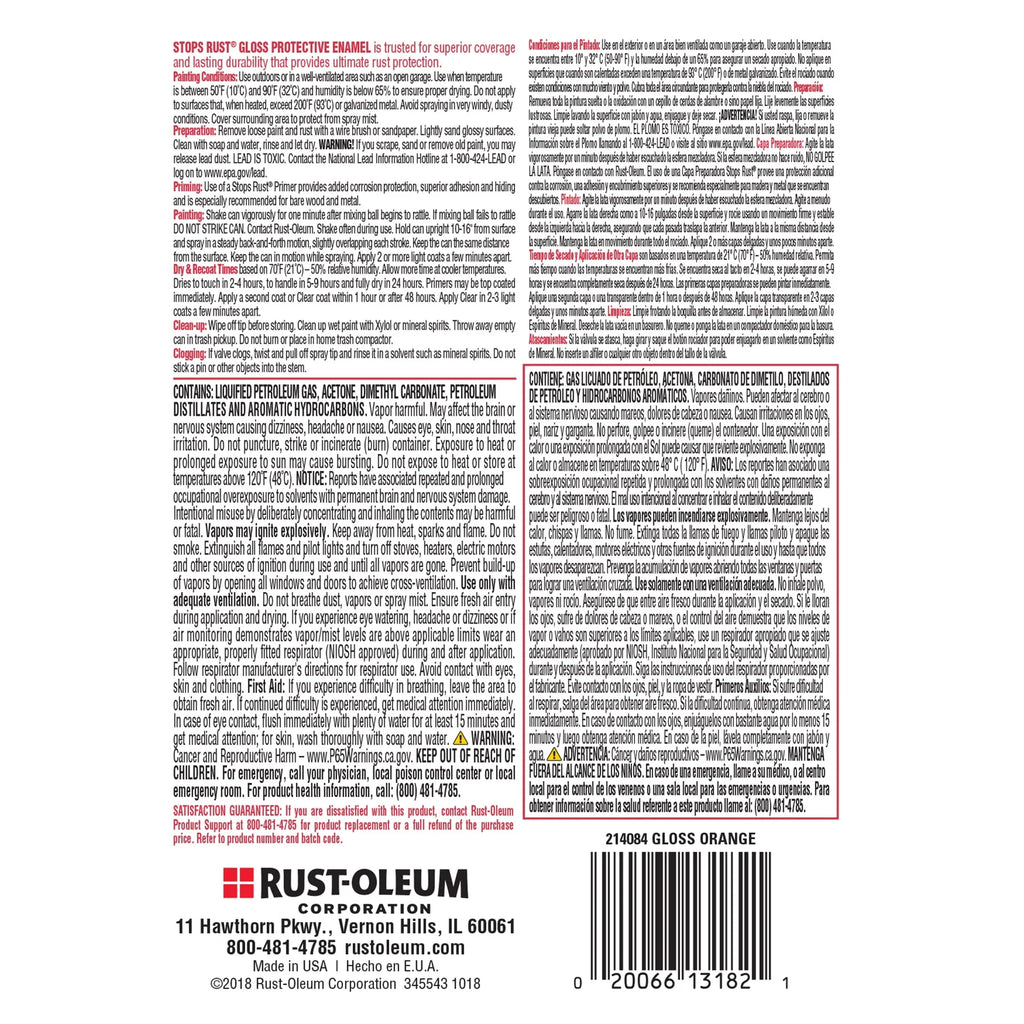 Rust-Oleum Stops Rust Satin Protective Enamel Spray Paint 285092, 12 oz Y531