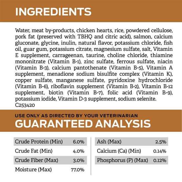Purina Pro Plan Veterinary Diets NF Kidney Function Feline Formula Wet Cat Food X21630