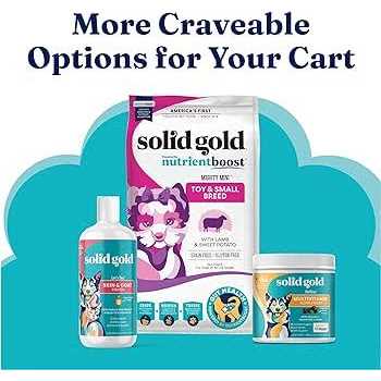 Solid Gold Mighty Mini Variety Pack Wet Dog Food R41607