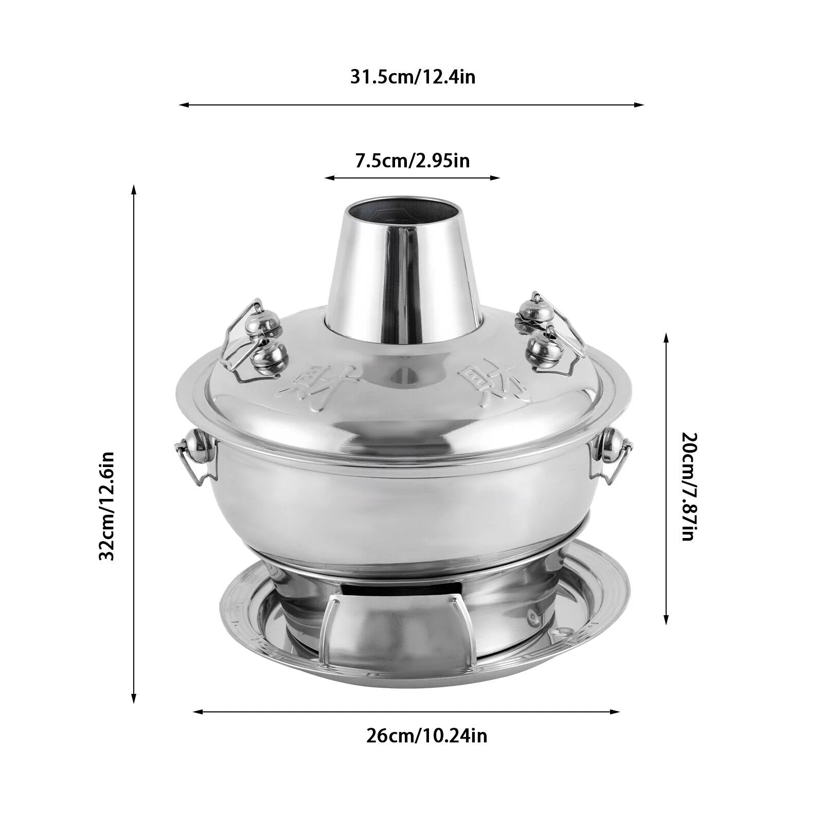 LKS-8380 Chinese Style Stainless Steel Shabu Hot Pot 1.9QT A669437