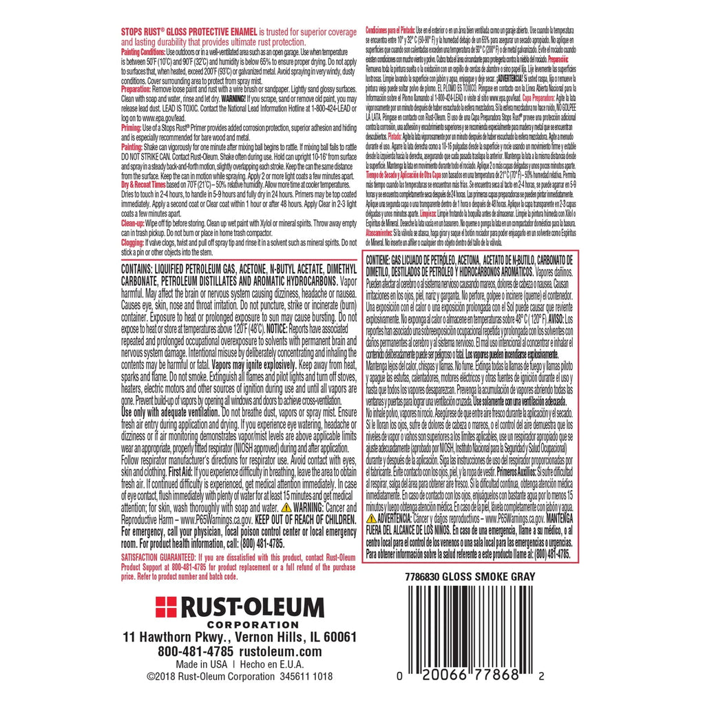 Rust-Oleum Stops Rust Satin Protective Enamel Spray Paint 285092, 12 oz Y531