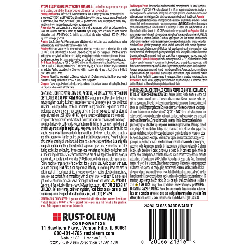 Rust-Oleum Stops Rust Satin Protective Enamel Spray Paint 285092, 12 oz Y531