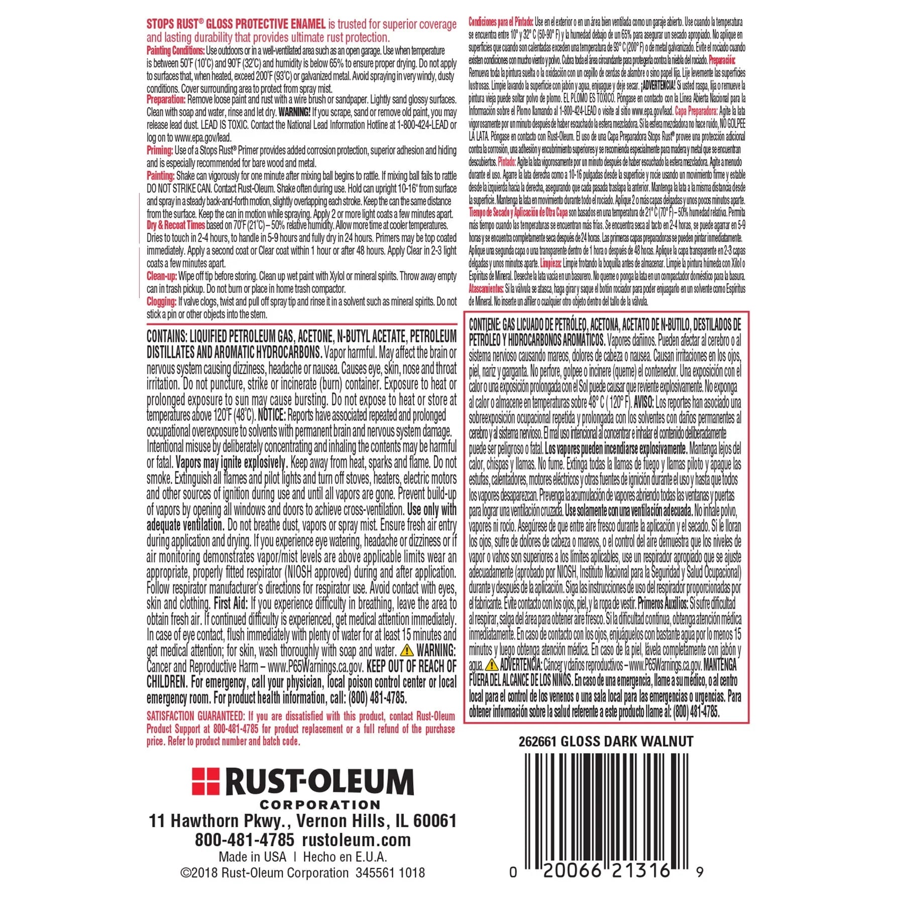 Rust-Oleum Stops Rust Satin Protective Enamel Spray Paint 285092, 12 oz Y531