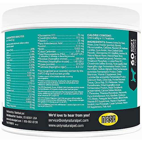 Only Natural Pet Ultimate Daily Vitamin Bites Dog Chews M212653
