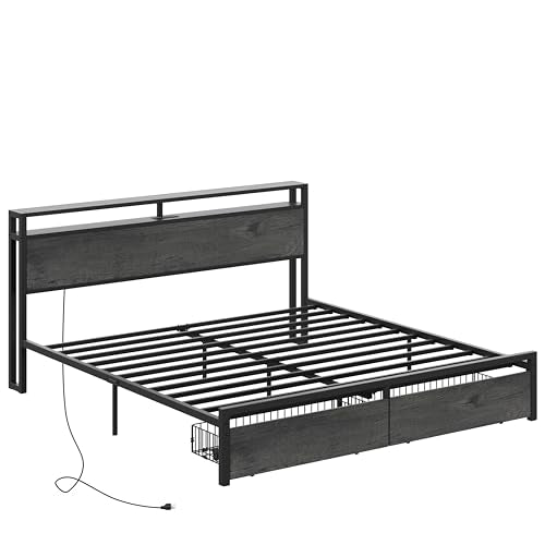 LIKIMIO King Bed Frame with Storage Headboard and Charging Station, Vintage Brown X317