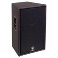 Yamaha S112V 12x22 2-Way Loudspeaker