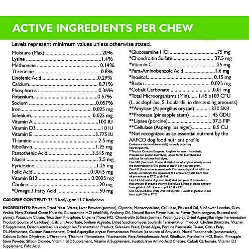 Only Natural Pet Ultimate Daily Vitamin Bites Dog Chews M212653