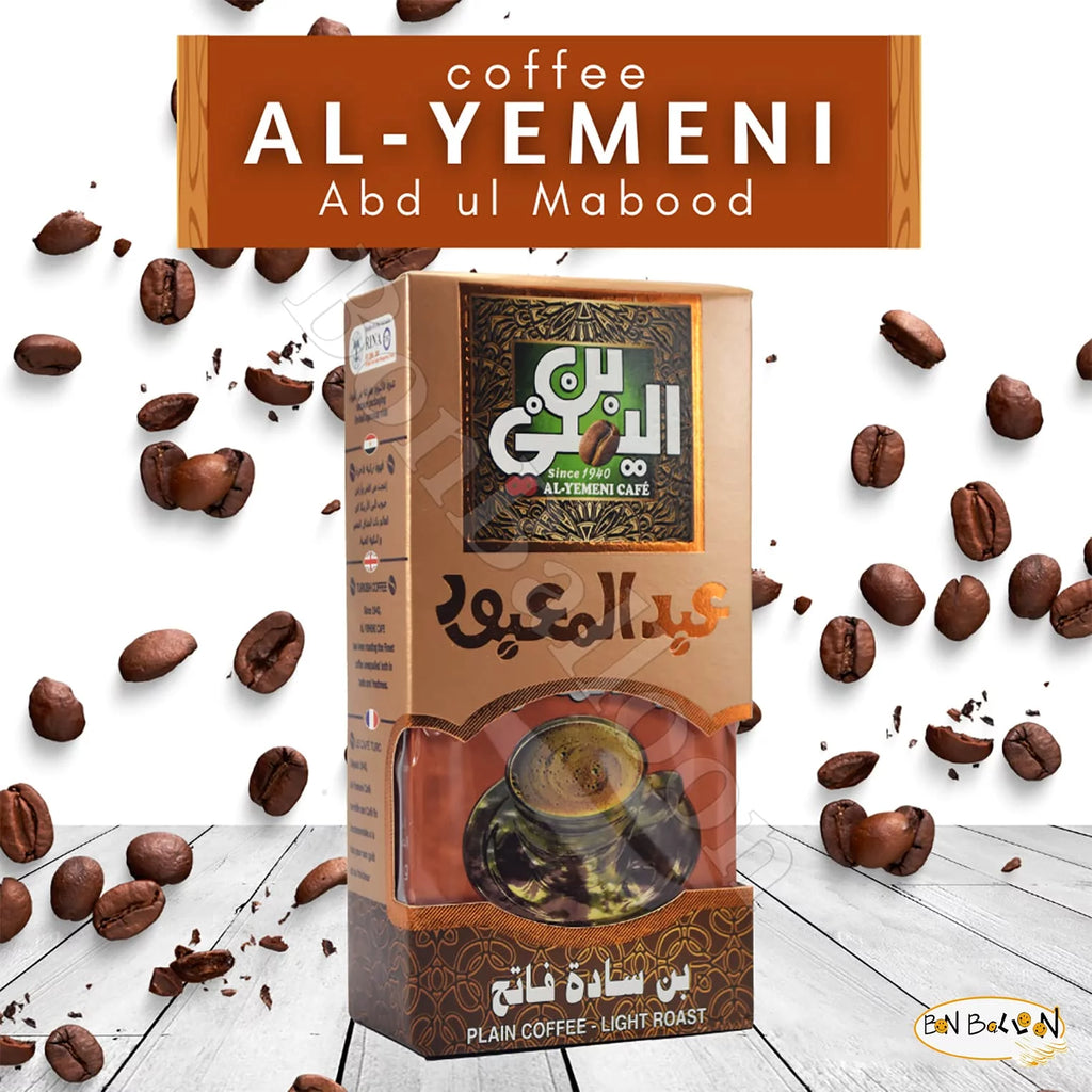 El Yemeni Elyemeni Ground Coffee Light Roast 7 Oz / 200 Gm S948