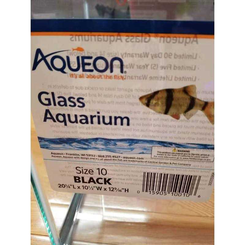 Bubblefin Aquarium Sump Refugium DIY Kit F981151