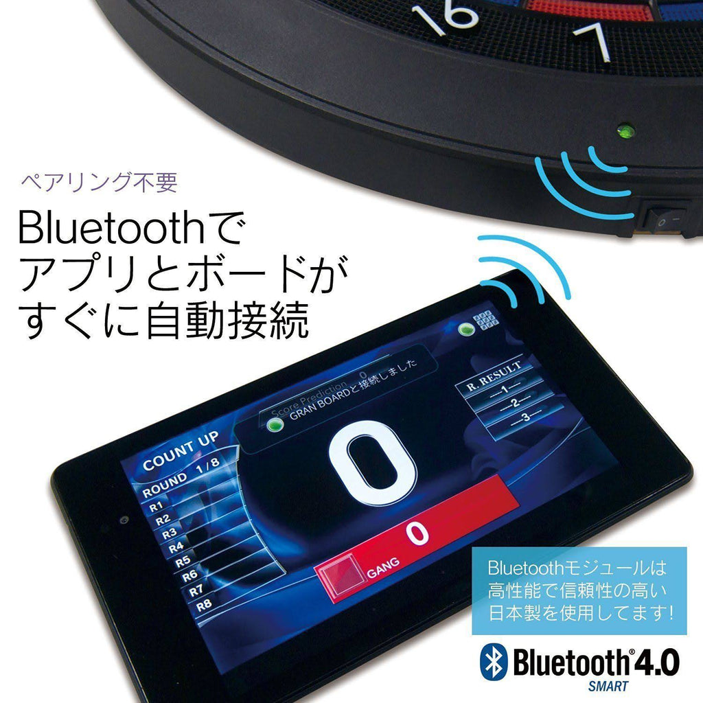 Gran Board 2 Bluetooth Electronic Dartboard K3119