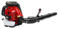 RedMax Strato Backpack Blower 75.6cc | EBZ8550 - Avayadevconnect