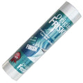 Frisket 635 x 9.14 mm Matt Low Tack Masking Film