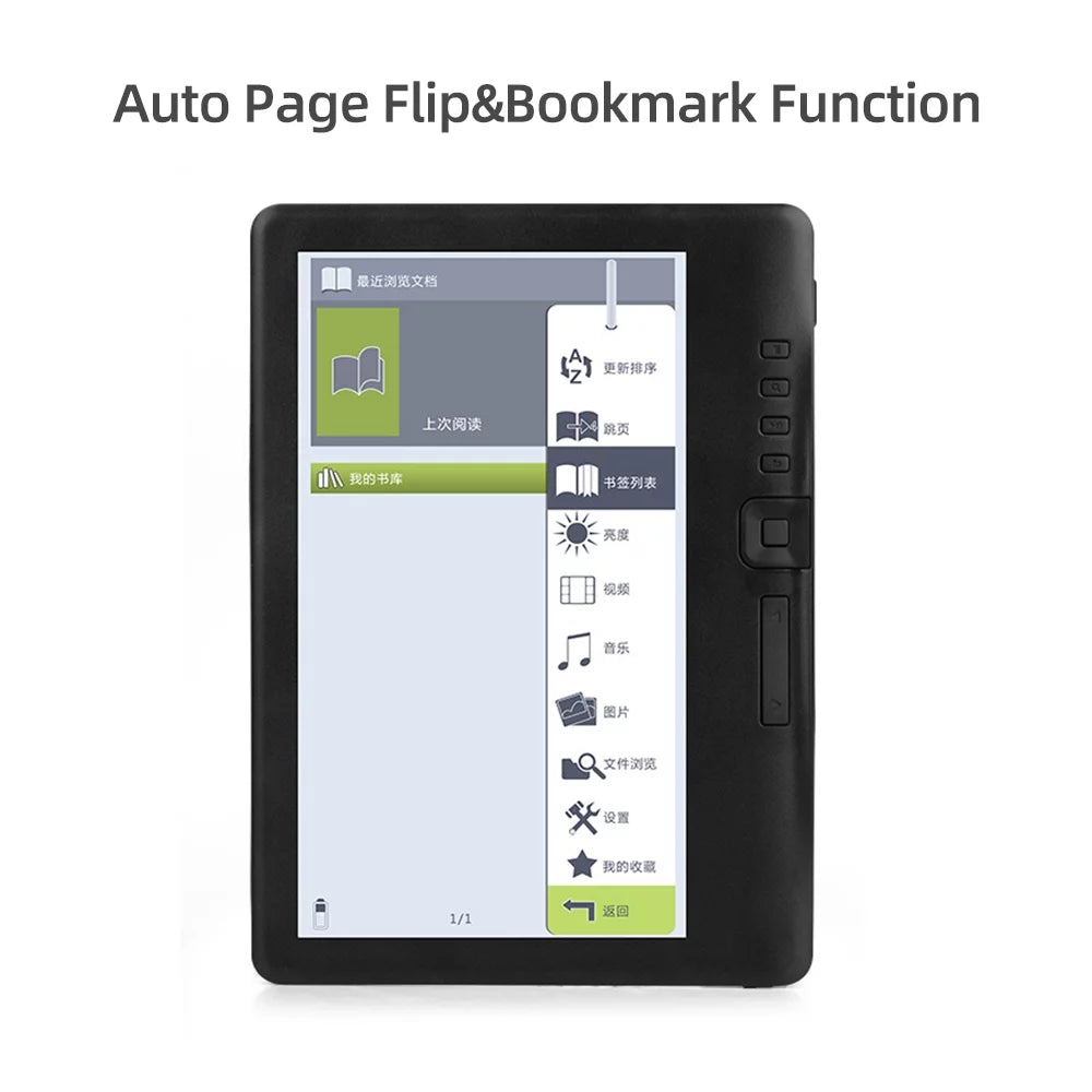 Radirus E-book Reader 7 inch, 8GB Memory C27890