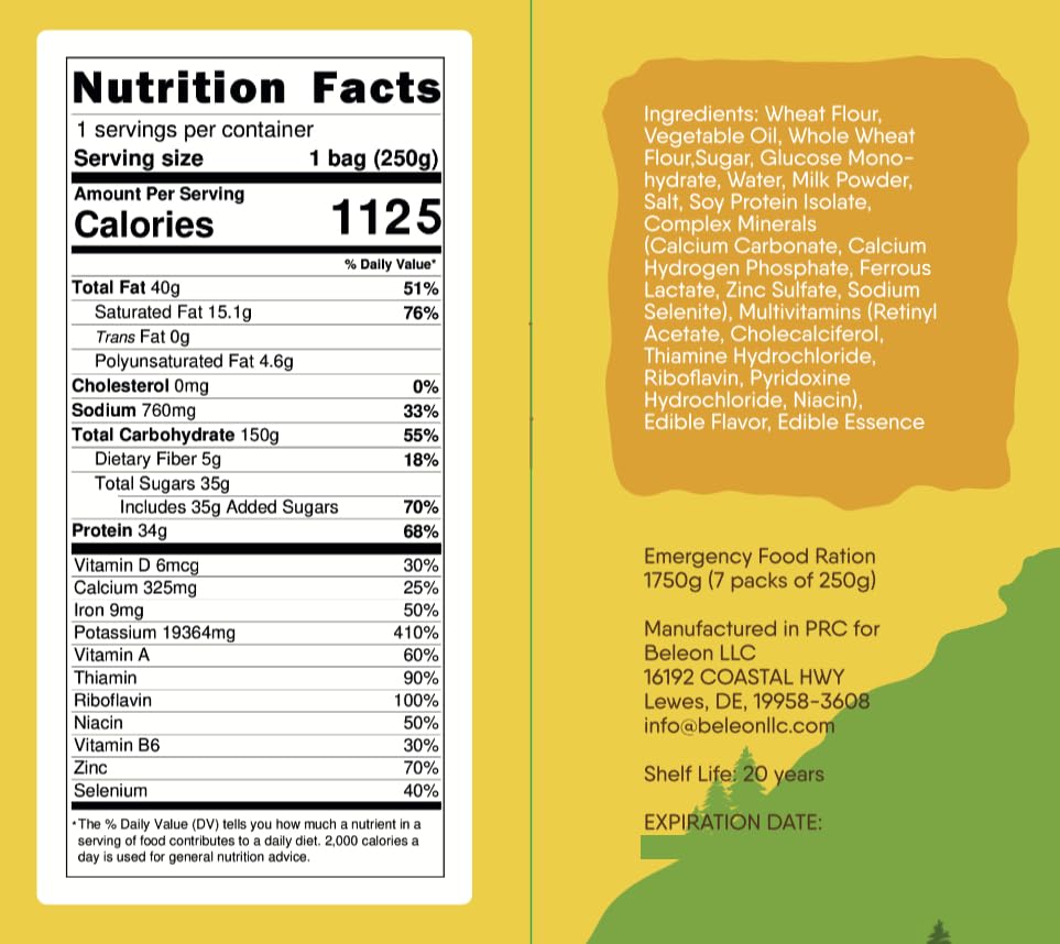 Emergency Food Supply 7-Day Chocolate Biscuit Bars Survival Kit A231664