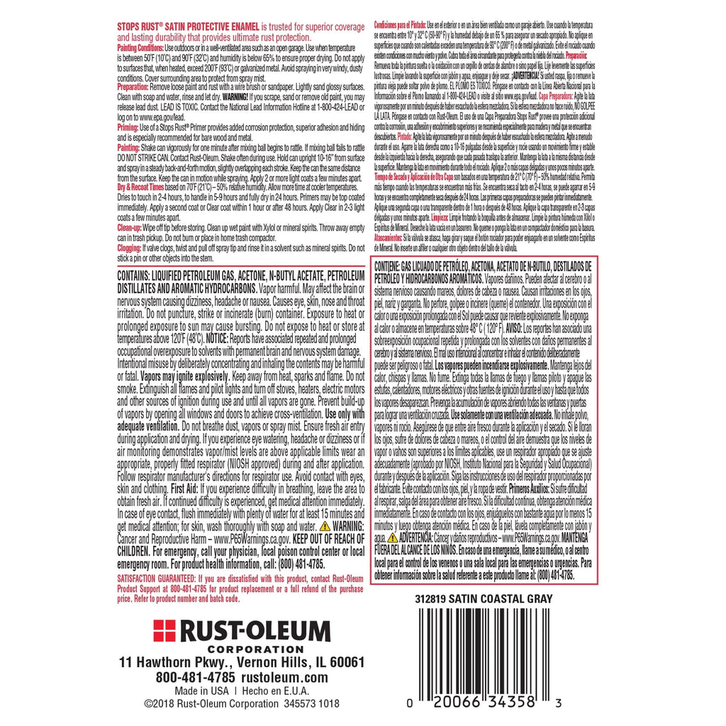 Rust-Oleum Stops Rust Satin Protective Enamel Spray Paint 285092, 12 oz Y531