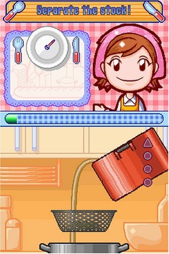 Cooking Mama - Nintendo DS (Renewed) C259136