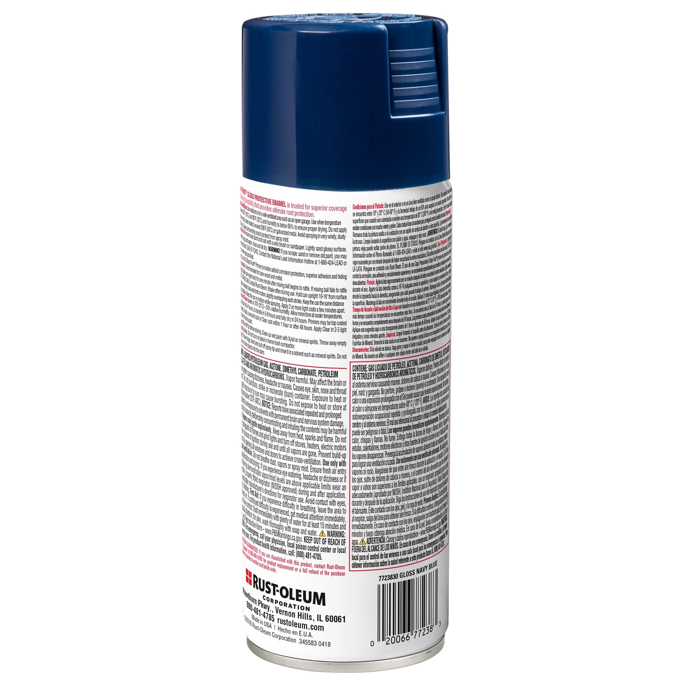 Rust-Oleum Stops Rust Satin Protective Enamel Spray Paint 285092, 12 oz Y531